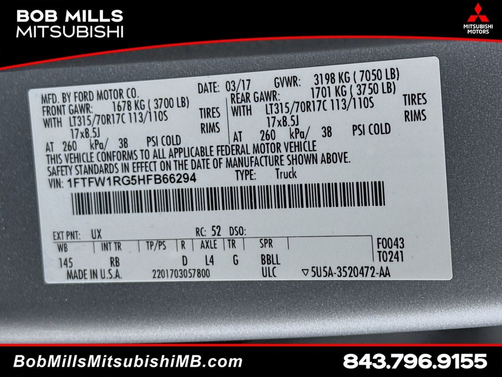 2017 Ford F-150 Raptor