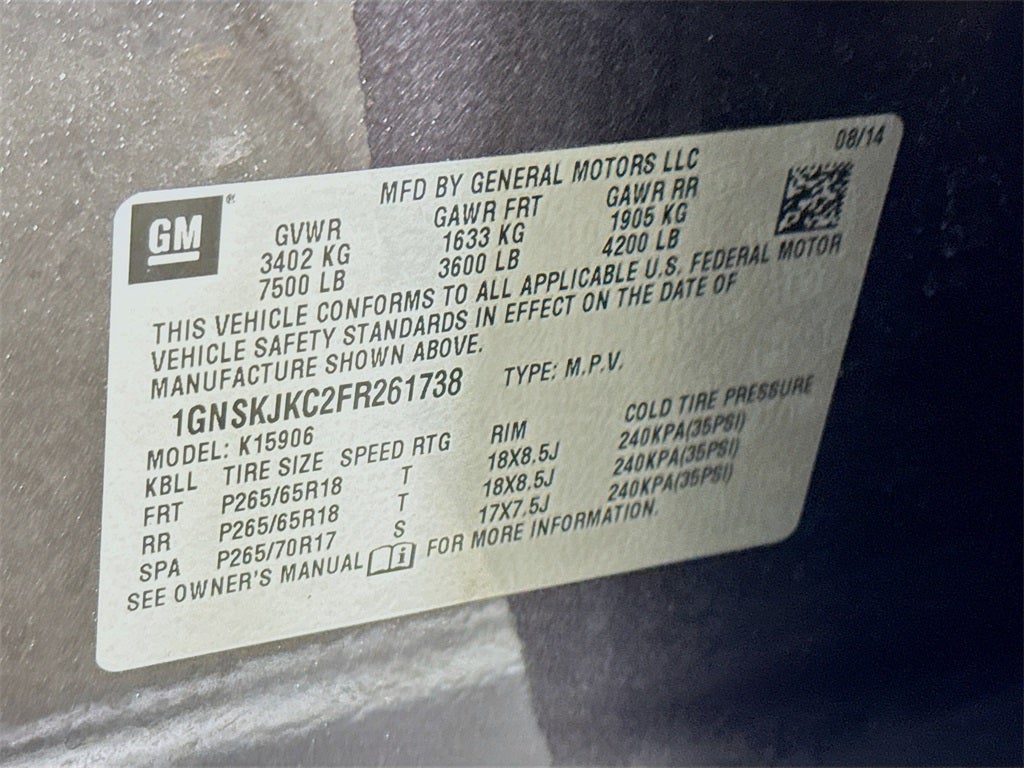 2015 Chevrolet Suburban LT