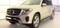 2017 Mercedes-Benz GLS GLS 450 4MATIC®