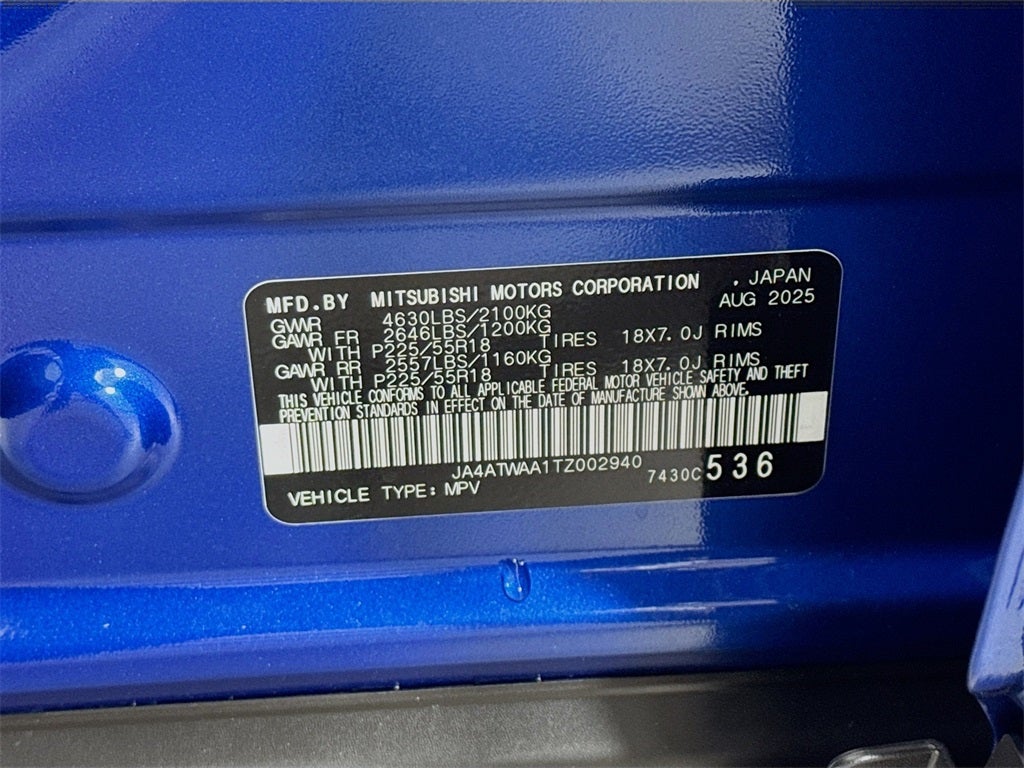 2026 Mitsubishi Eclipse Cross SE