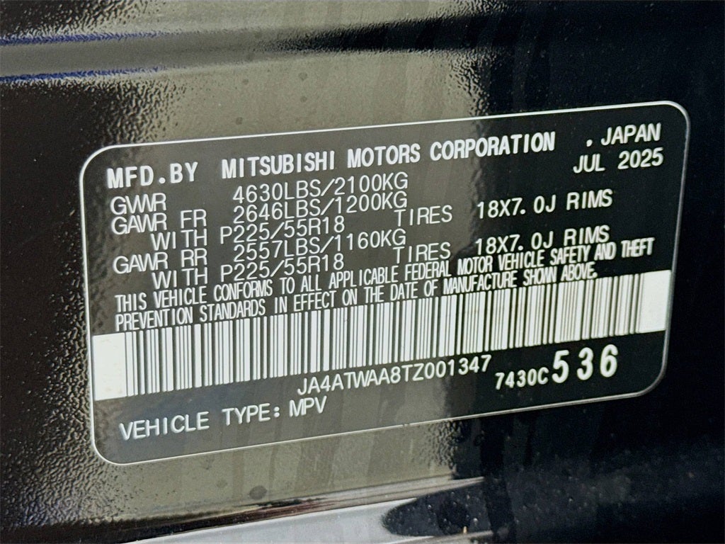 2026 Mitsubishi Eclipse Cross SE