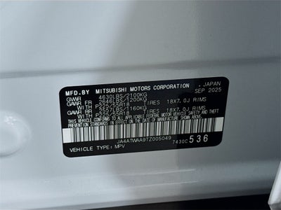 2026 Mitsubishi Eclipse Cross SEL