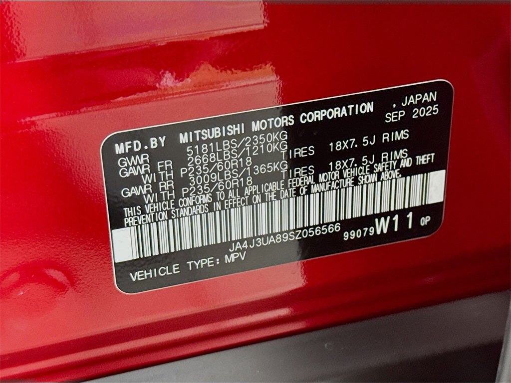 2025 Mitsubishi Outlander ES