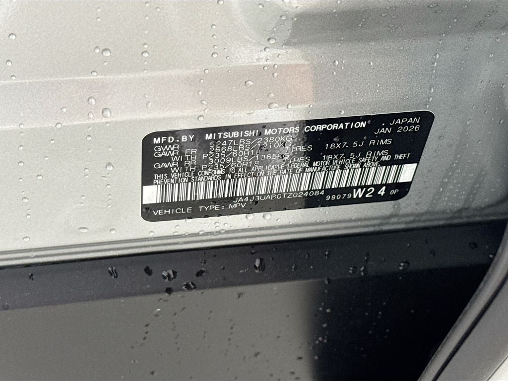 2026 Mitsubishi Outlander ES