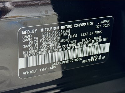 2026 Mitsubishi Outlander ES