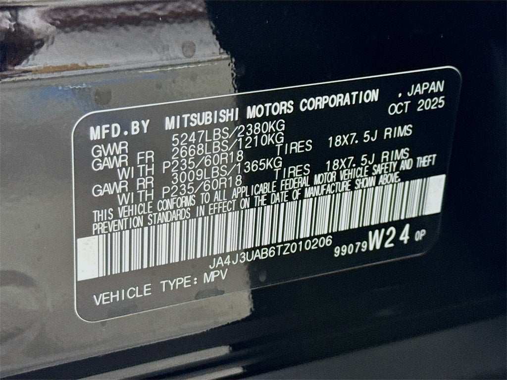 2026 Mitsubishi Outlander ES