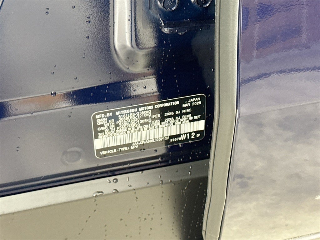 2025 Mitsubishi Outlander SE