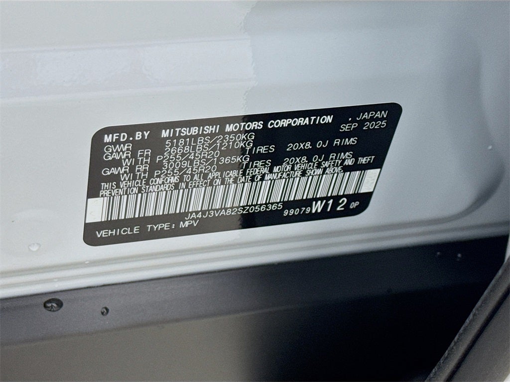 2025 Mitsubishi Outlander SE