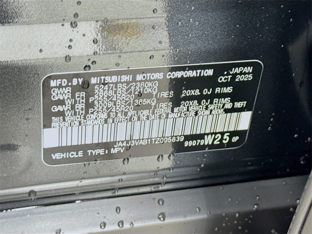 2025 Mitsubishi Outlander SE