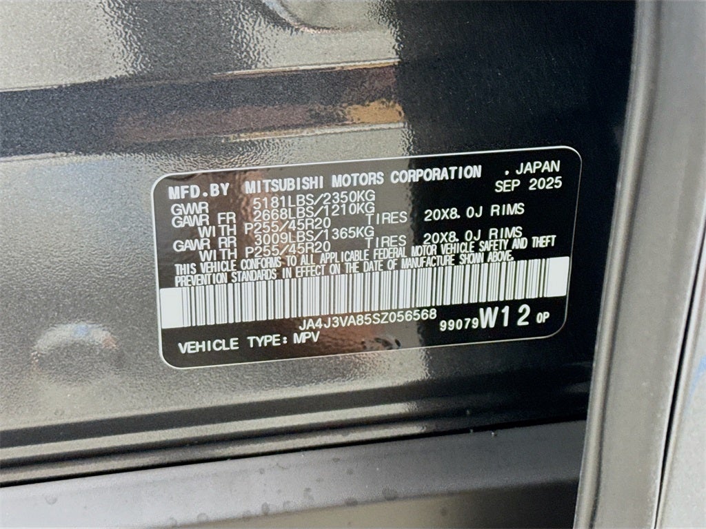 2025 Mitsubishi Outlander SE