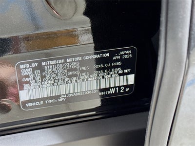 2025 Mitsubishi Outlander SE