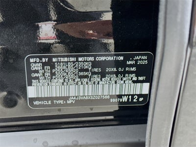 2025 Mitsubishi Outlander SE