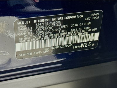 2026 Mitsubishi Outlander SE