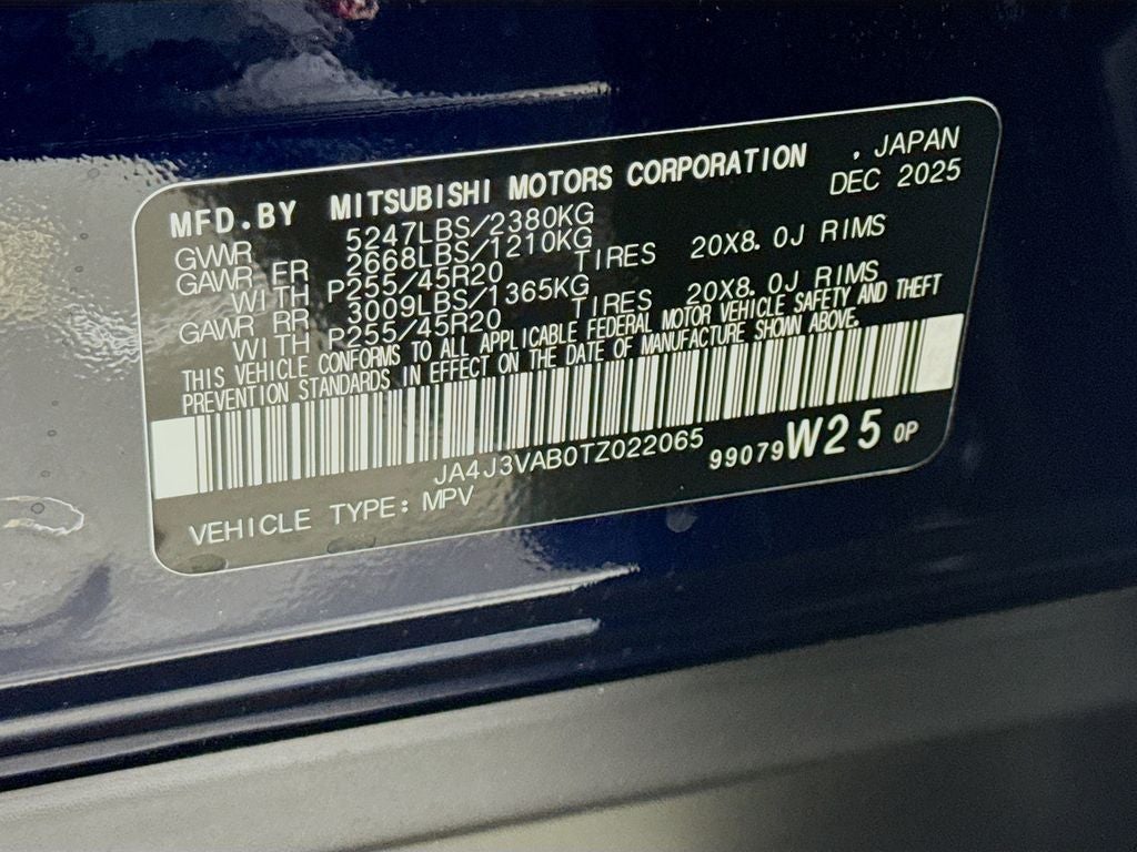 2026 Mitsubishi Outlander SE