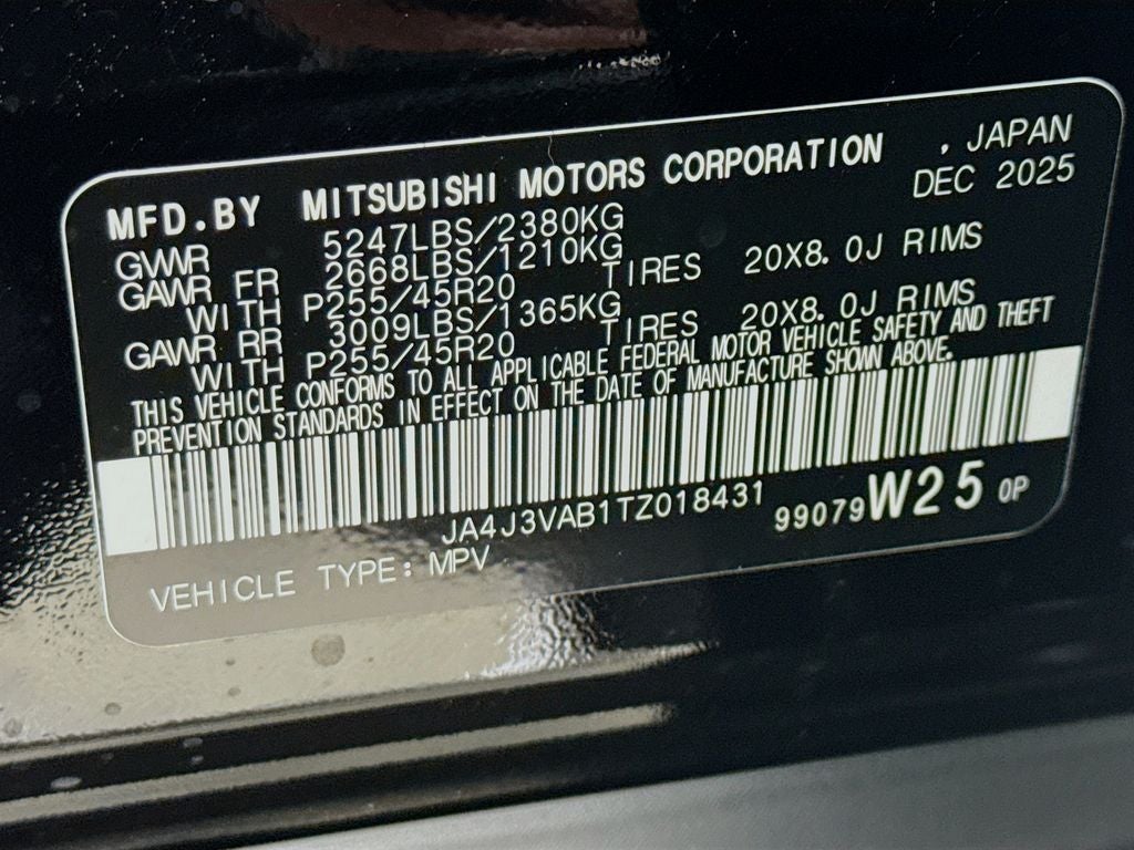 2026 Mitsubishi Outlander SE