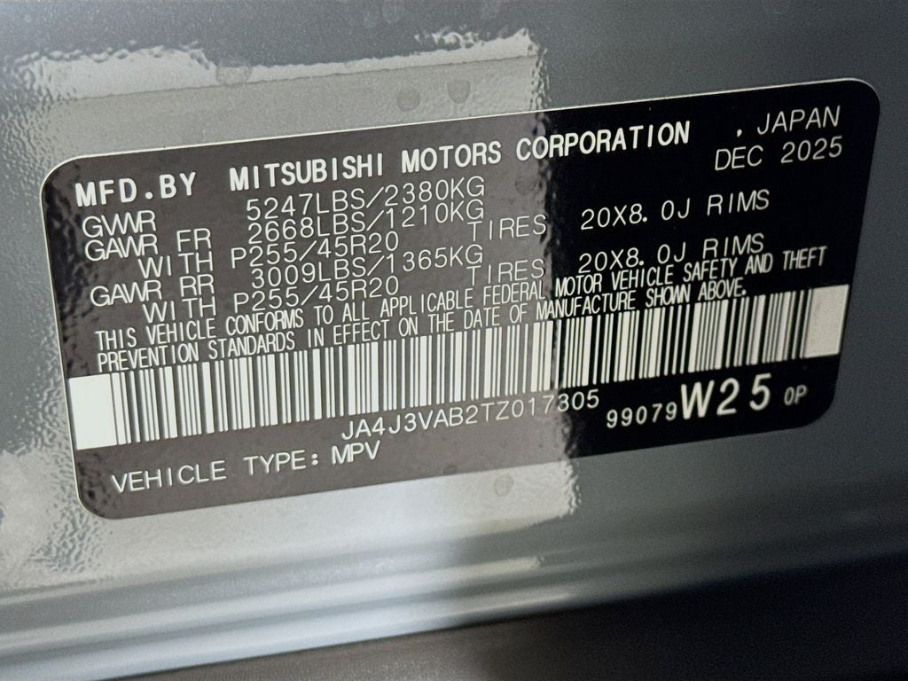 2026 Mitsubishi Outlander SE