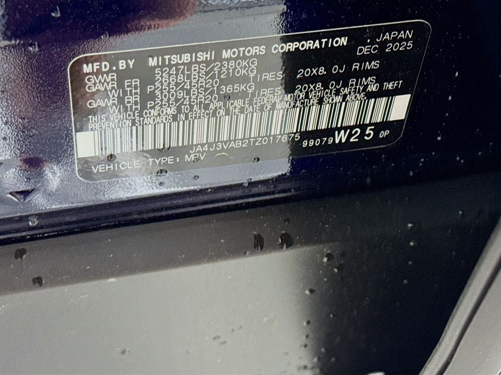 2026 Mitsubishi Outlander SE