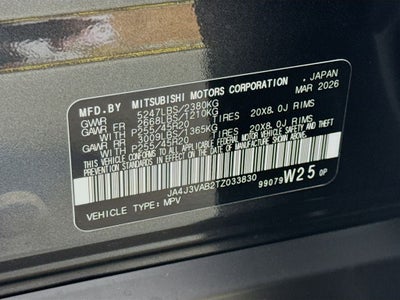 2026 Mitsubishi Outlander LE