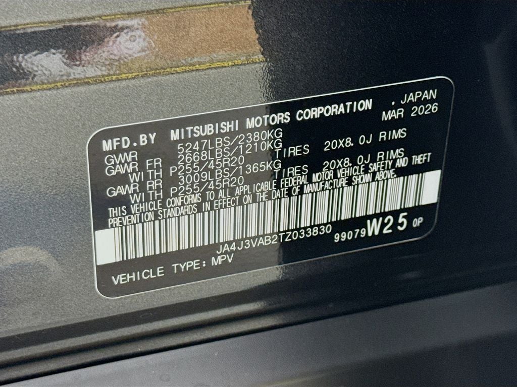 2026 Mitsubishi Outlander LE