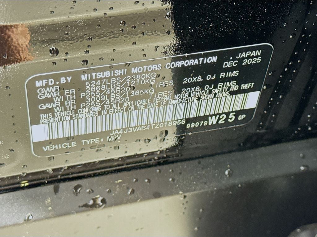 2026 Mitsubishi Outlander SE