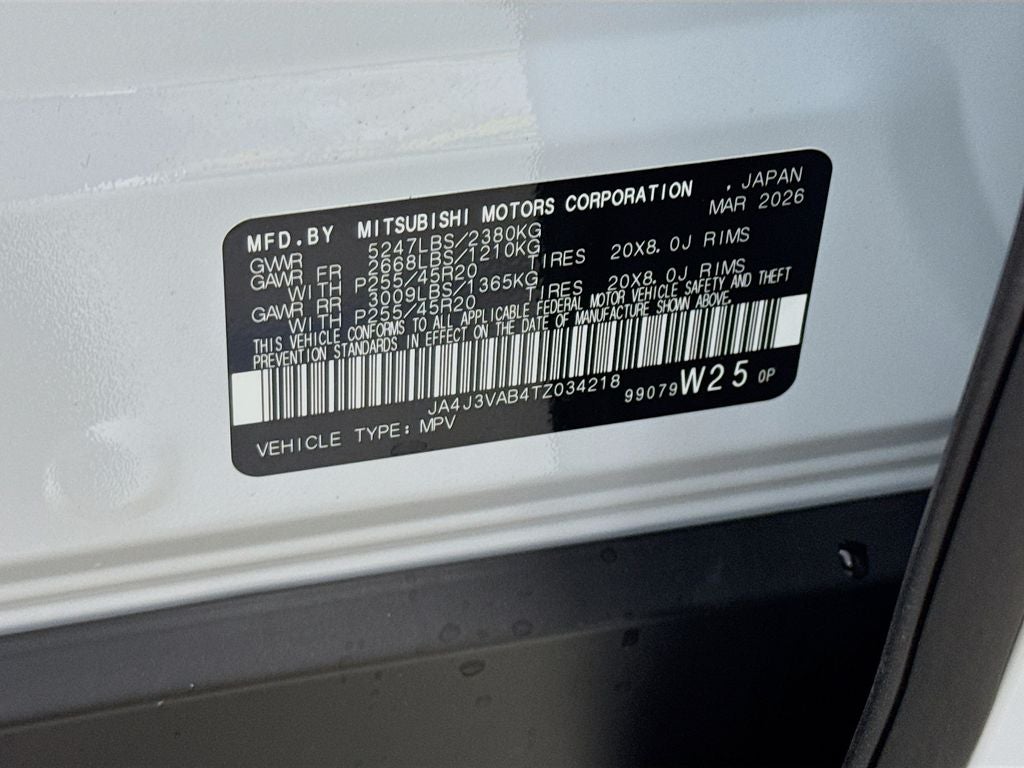 2026 Mitsubishi Outlander SE