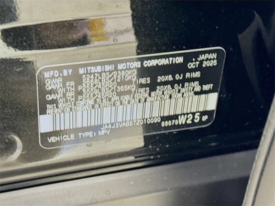 2026 Mitsubishi Outlander SE