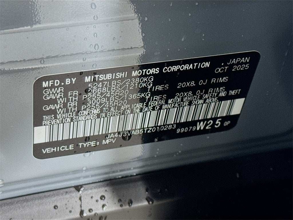 2026 Mitsubishi Outlander SE