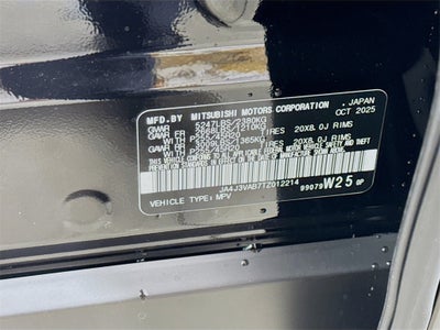 2026 Mitsubishi Outlander SE