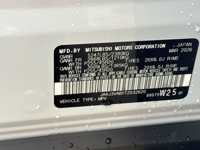 2026 Mitsubishi Outlander SE