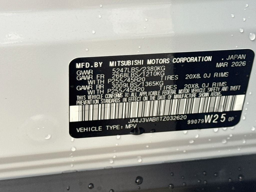 2026 Mitsubishi Outlander SE