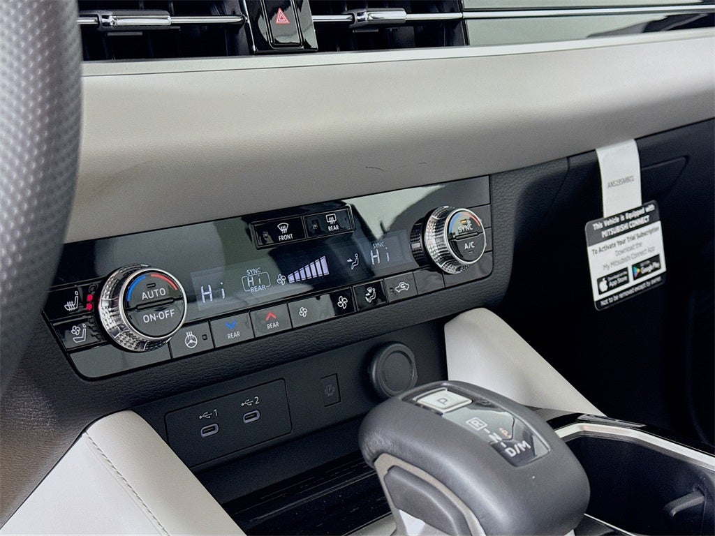 2025 Mitsubishi Outlander SEL