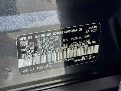 2025 Mitsubishi Outlander SEL