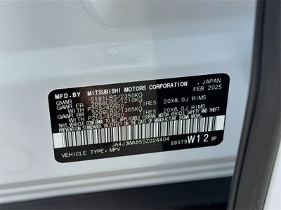 2025 Mitsubishi Outlander SEL