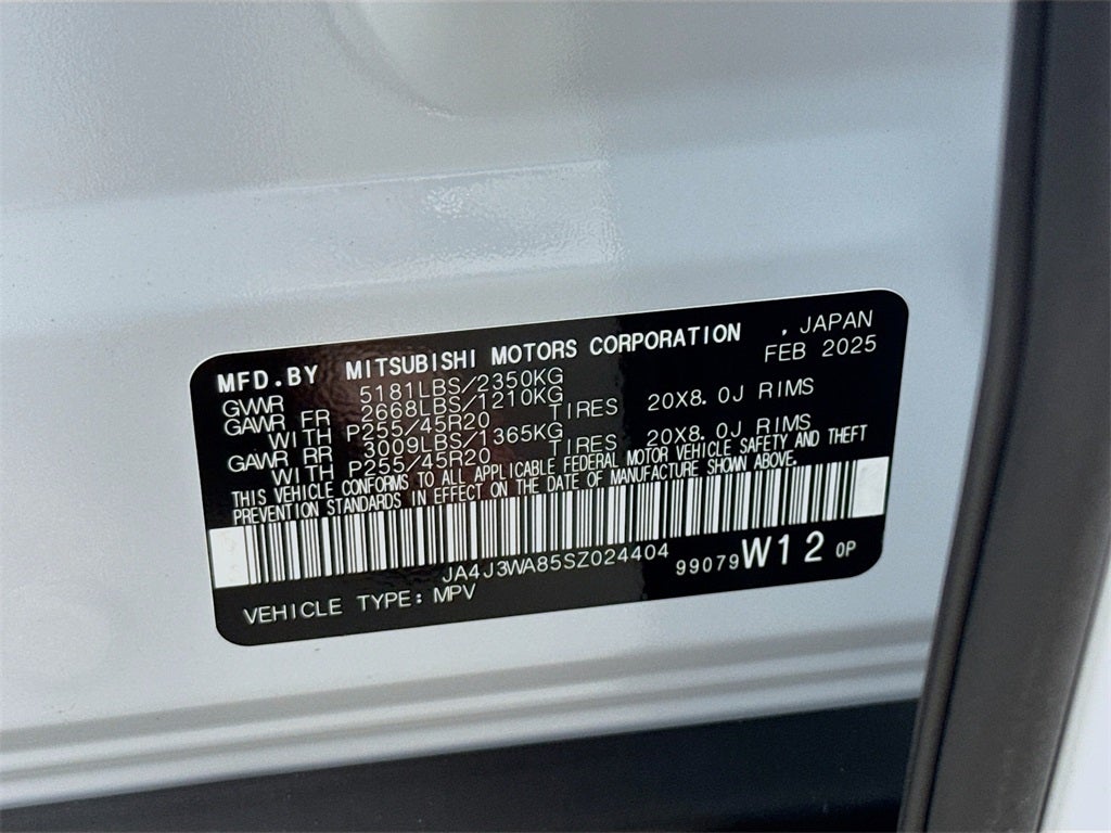 2025 Mitsubishi Outlander SEL