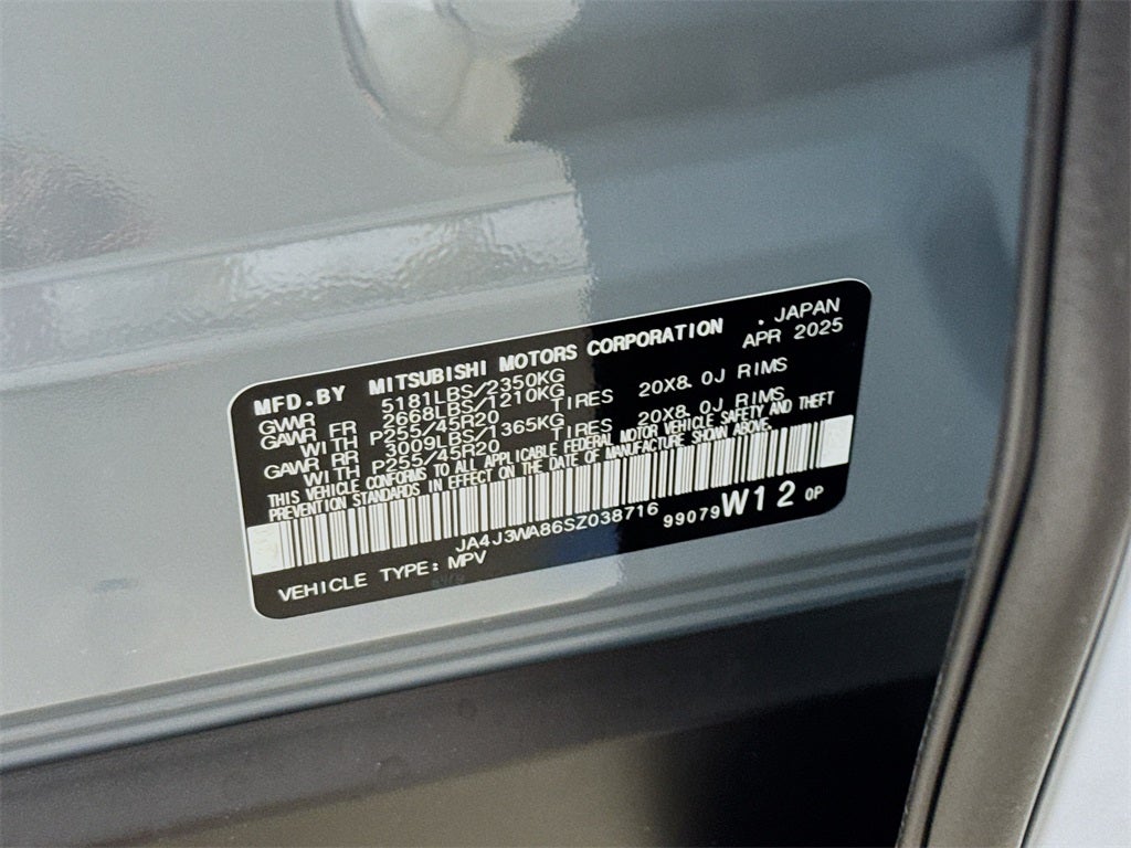 2025 Mitsubishi Outlander SEL