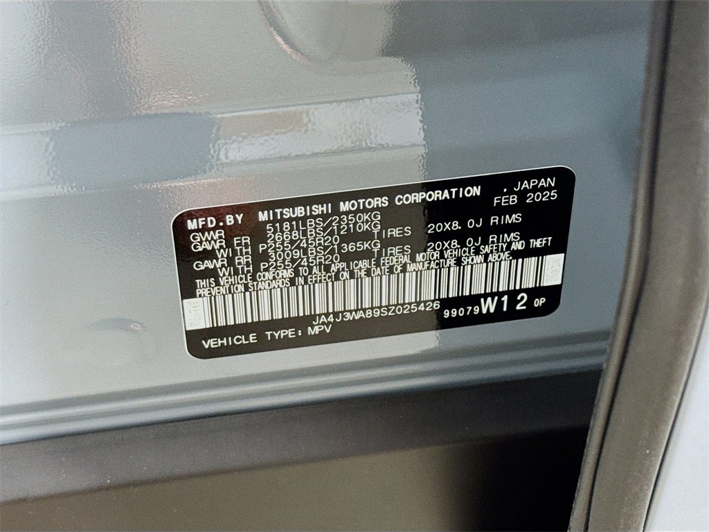 2025 Mitsubishi Outlander SEL