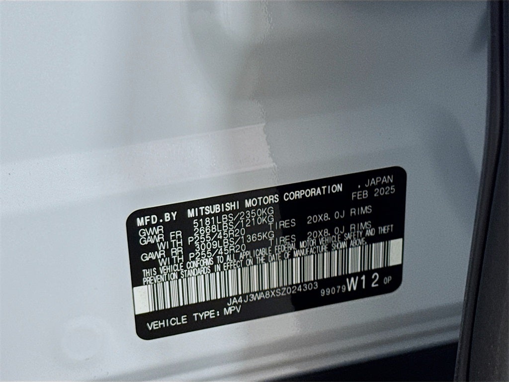 2025 Mitsubishi Outlander SEL