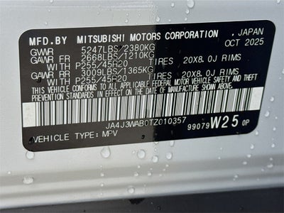 2026 Mitsubishi Outlander SEL