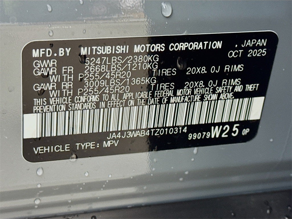 2026 Mitsubishi Outlander SEL