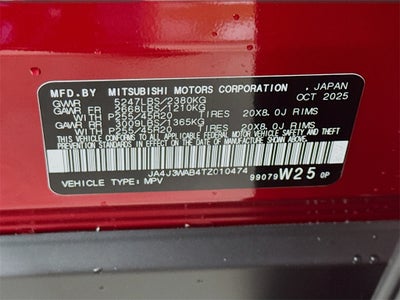 2026 Mitsubishi Outlander SEL