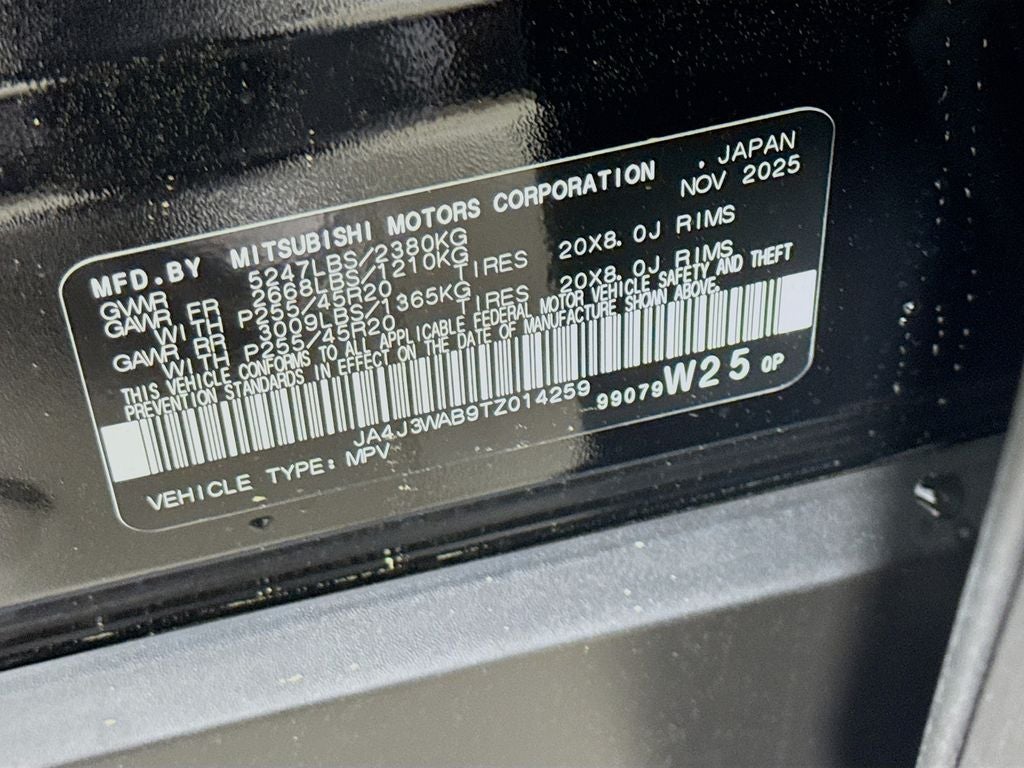 2026 Mitsubishi Outlander SEL