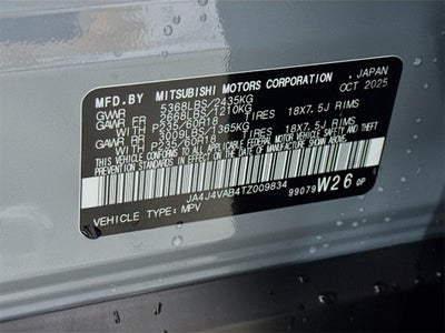 2026 Mitsubishi Outlander Trail Edition