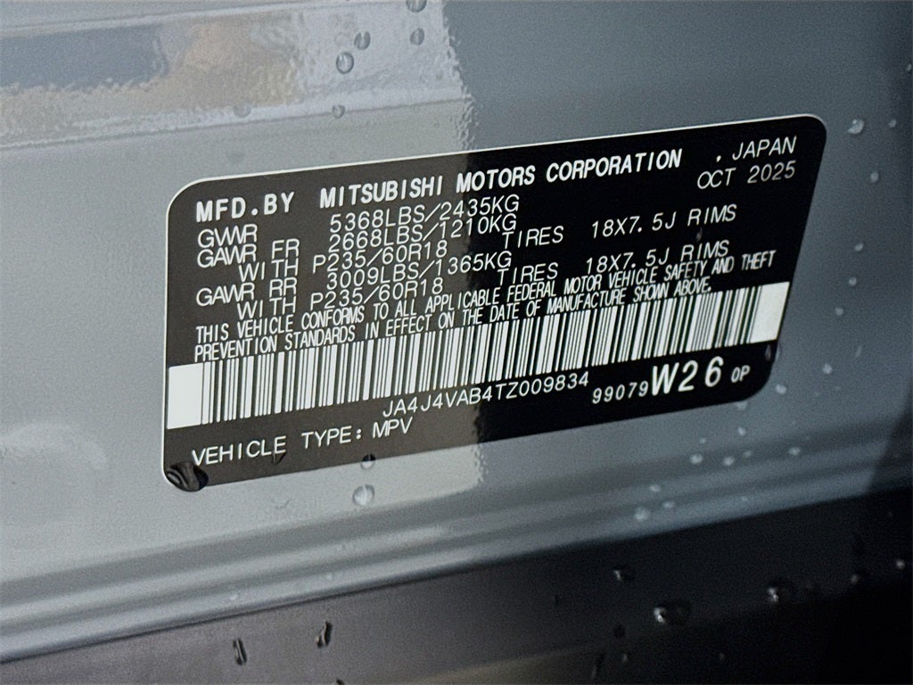 2026 Mitsubishi Outlander Trail Edition