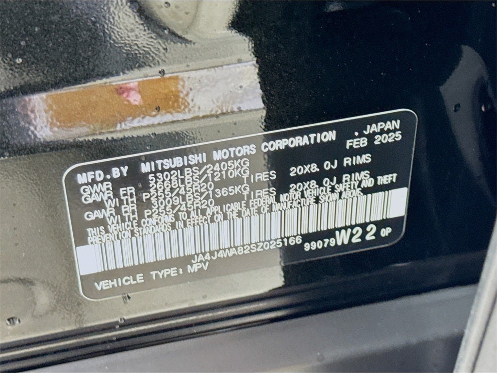 2025 Mitsubishi Outlander Platinum Edition