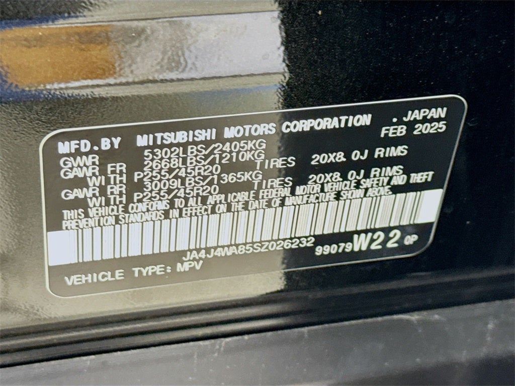 2025 Mitsubishi Outlander Platinum Edition