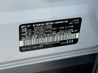 2025 Mitsubishi Outlander PHEV SEL