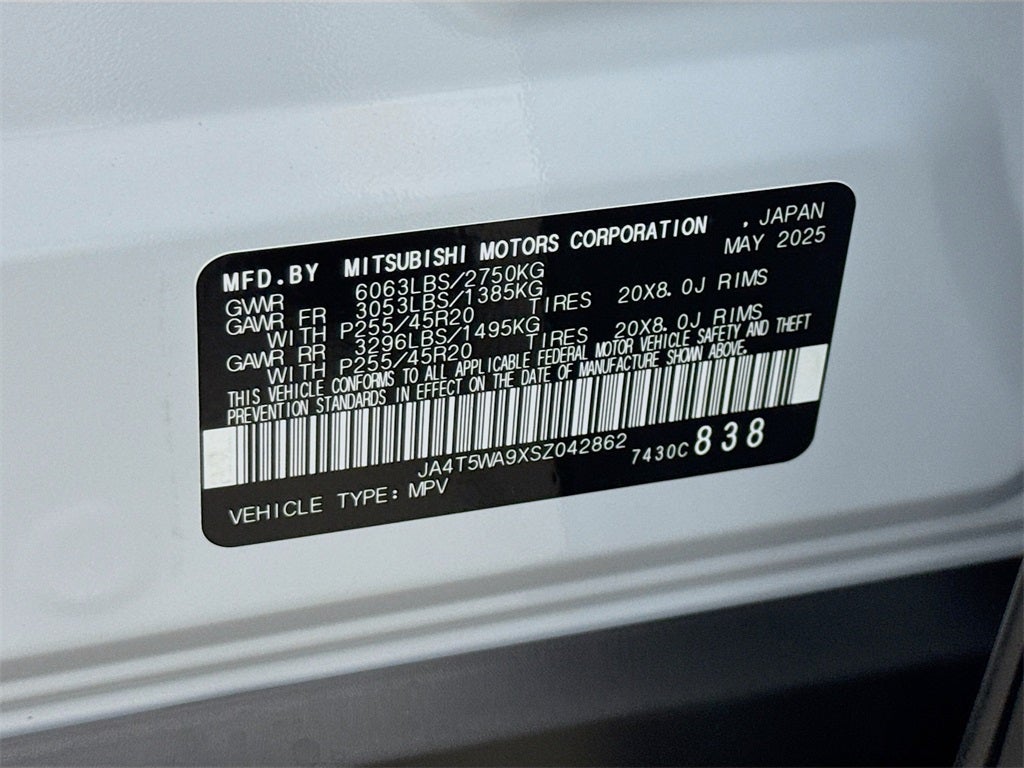 2025 Mitsubishi Outlander PHEV SEL