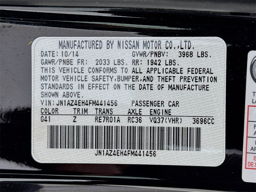 2015 Nissan 370Z NISMO Tech